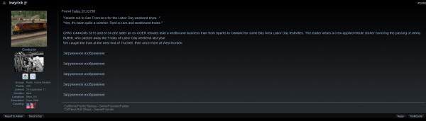 Attached Image: rustxt.jpg